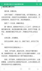 金沙总站唯一官网